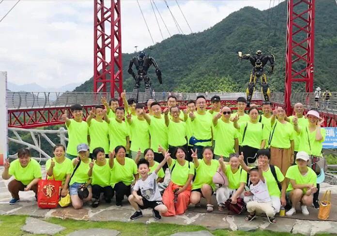 QQ20240726144059 QQ20240726144059